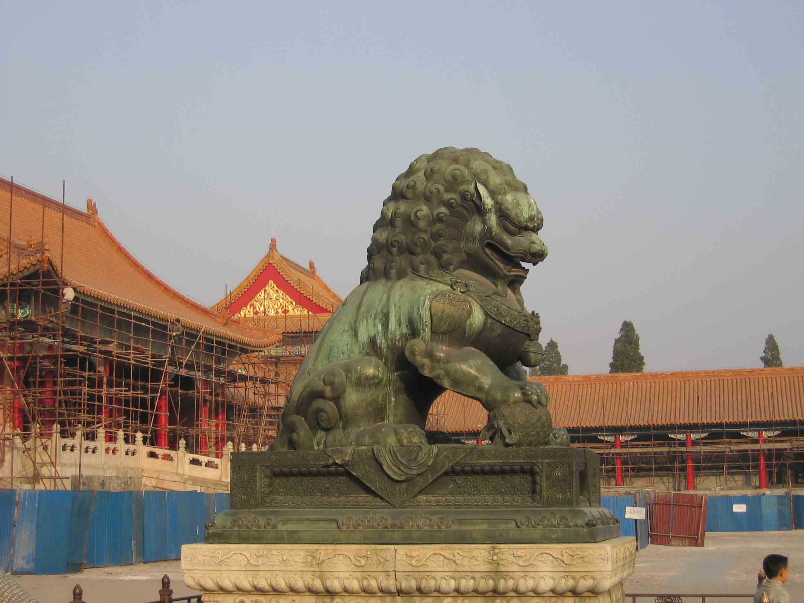 SiavashChina4Pshop.jpg