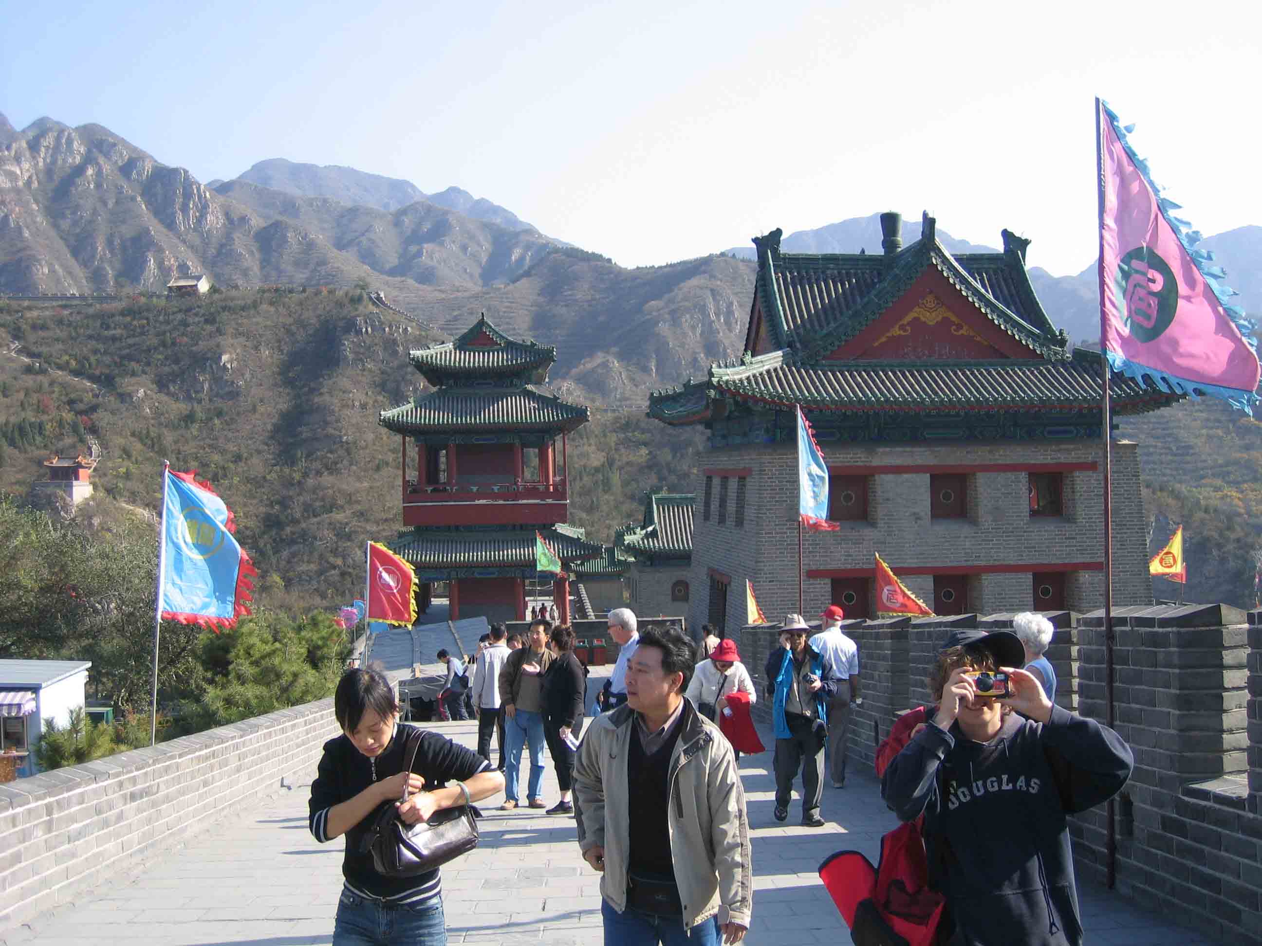 SiavashChina5Pshop.jpg