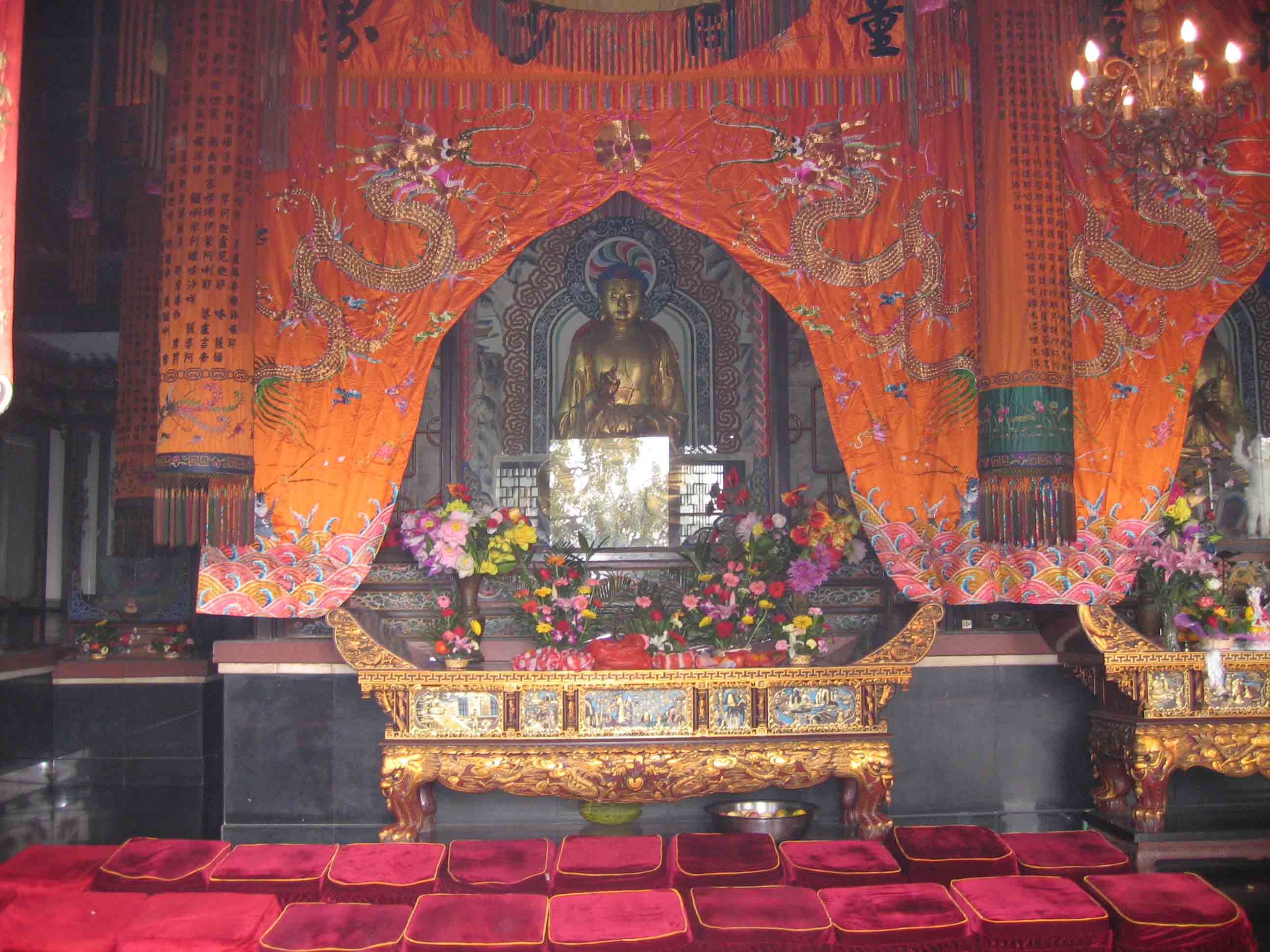 SiavashChina9Pshop.jpg